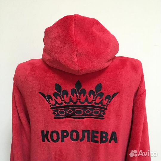 Плюшевый халат с именной вышивкой на заказ