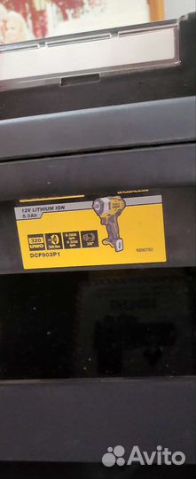 Кейс dewalt tstak