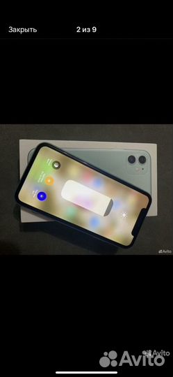 iPhone 11, 64 ГБ