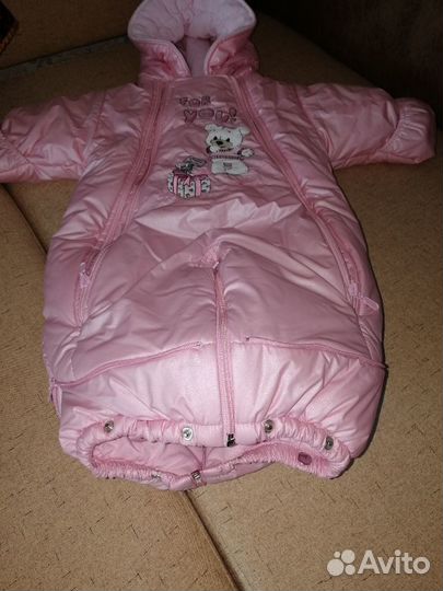 Комбинезон - трансформер