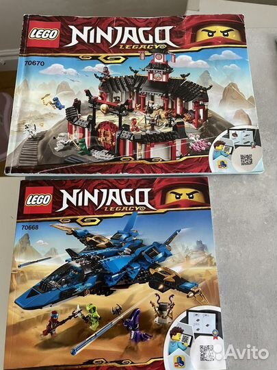 Lego City ninjago minecraft только инструкции