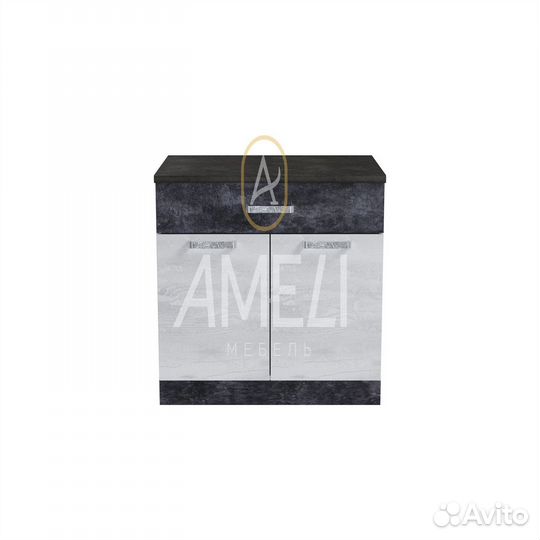 Кухонный стол модуль раделочный