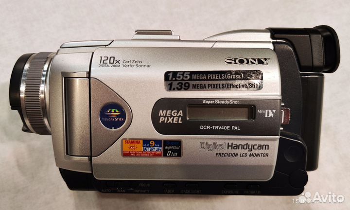 Видеокамера Sony DCR TRV40E
