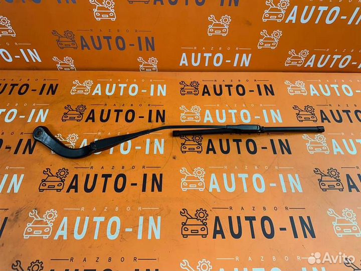 Поводок дворника передний BMW 3-серия E90/E91 200
