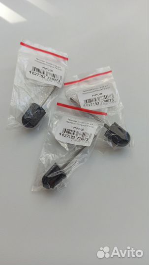 Товары для педикюра