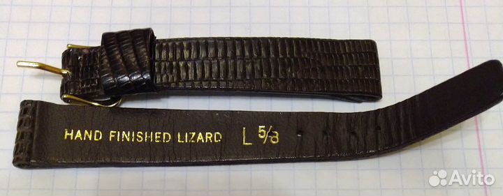 Ремешок-Ящерица