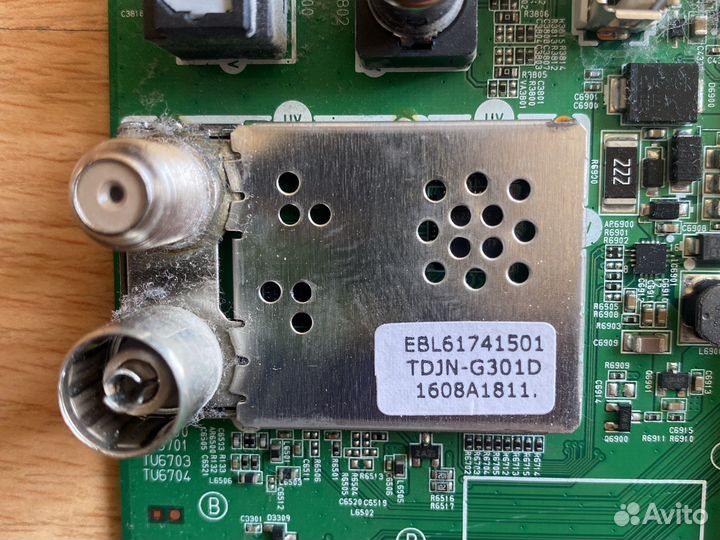 EAX66943504 (1.0)
