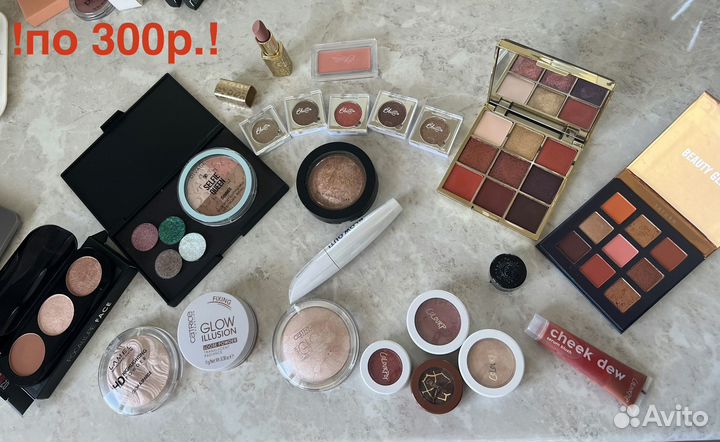 Physicians missha colourpop nyx lamel revolution