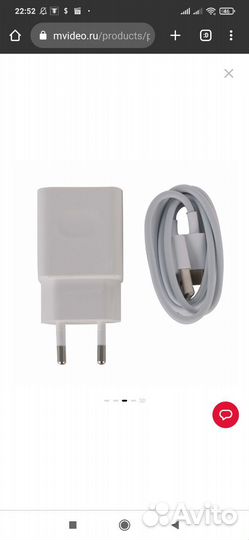 Планшет Хуавей 09