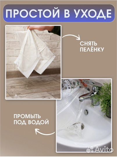 Силиконовый лоток для животных