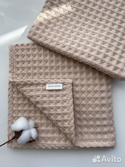 Набор вафельных полотенец