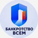 муниципалитет Тбилиси, Тбилиси