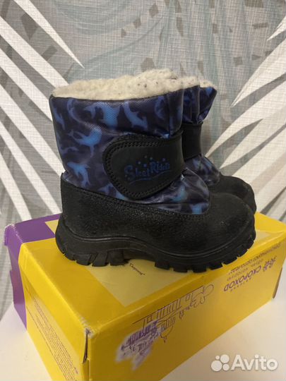 Сапоги зимние для мальчика