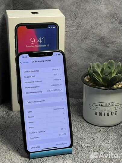iPhone X, 64 ГБ