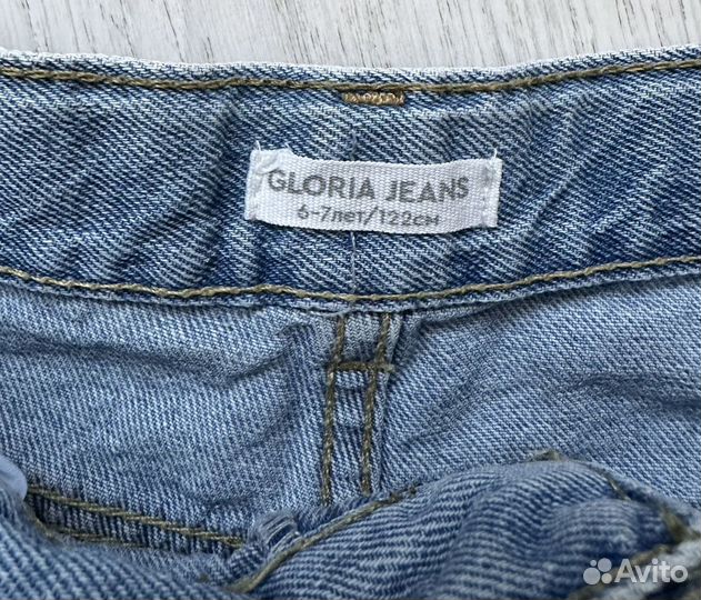 Джинсы детские палаццо Gloria Jeans