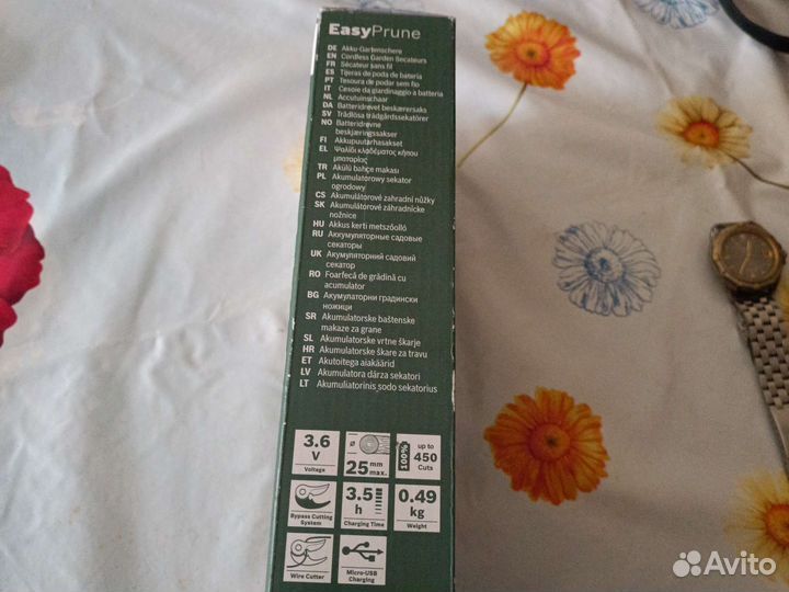 Аккумуляторные садовые секаторы