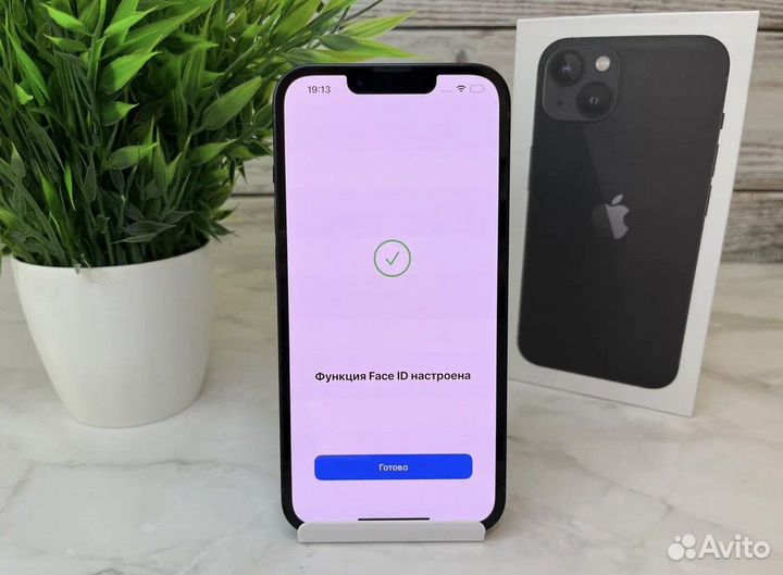 iPhone 13, 128 ГБ