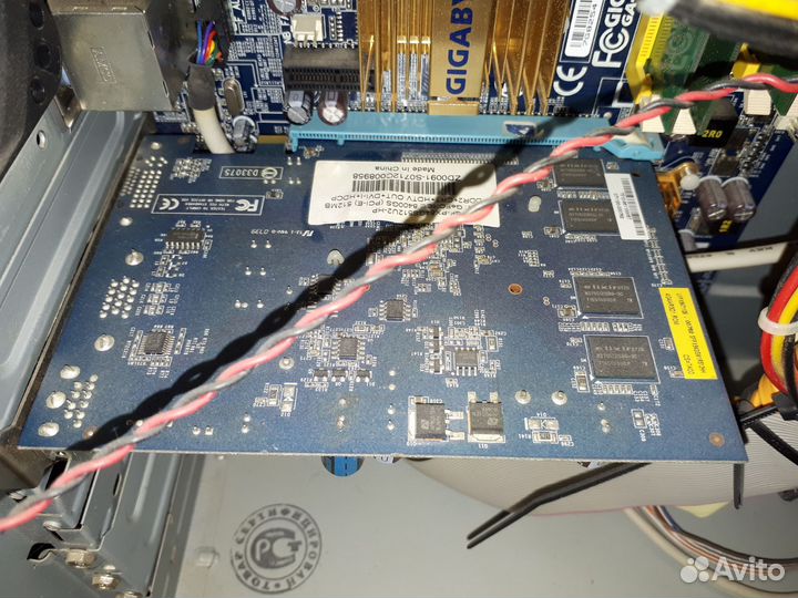 Системный блок