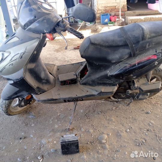 Скутор 80