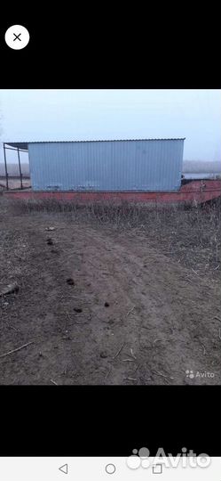 Жилье на воде