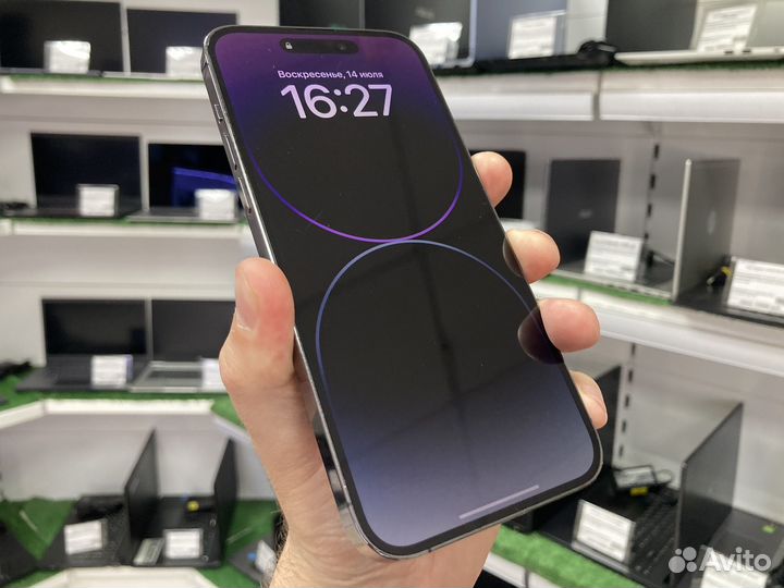 iPhone 14 Pro Max, 256 ГБ