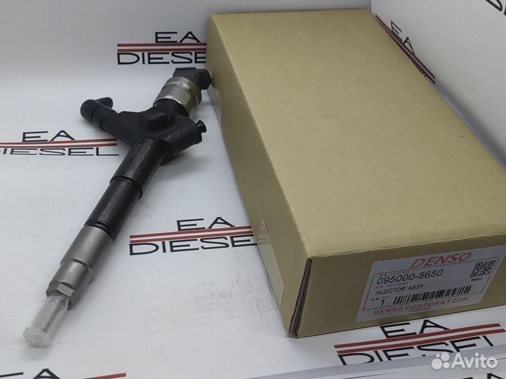Форсунка 095000-5650