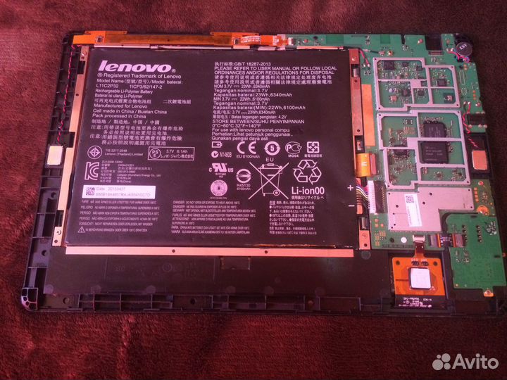 Планшет lenovo A7600-H