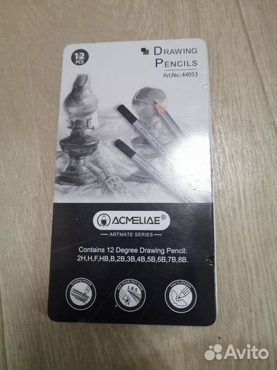 Карандаши для рисования