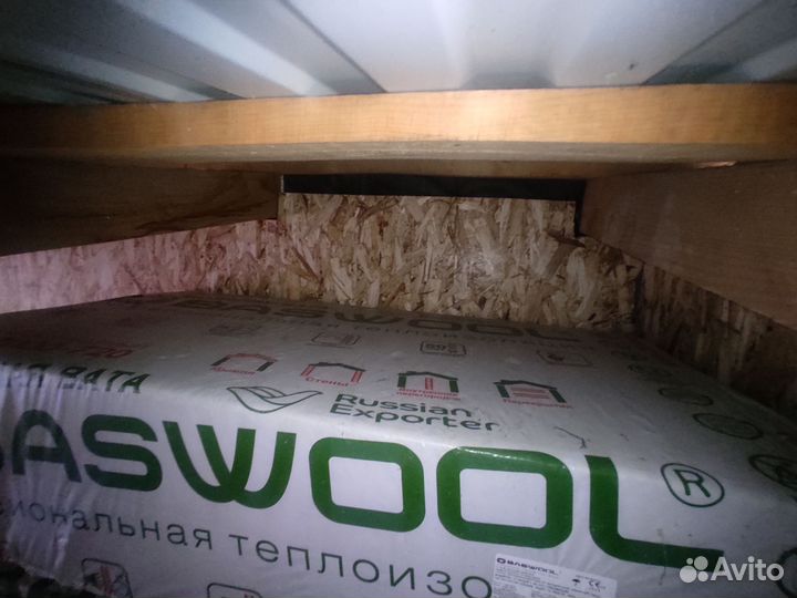 Утеплитель минвата
