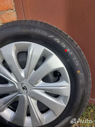 Pirelli Cinturato P1 185/65 R15