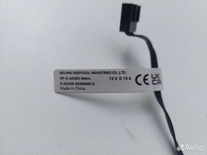 Кулер процеccорный