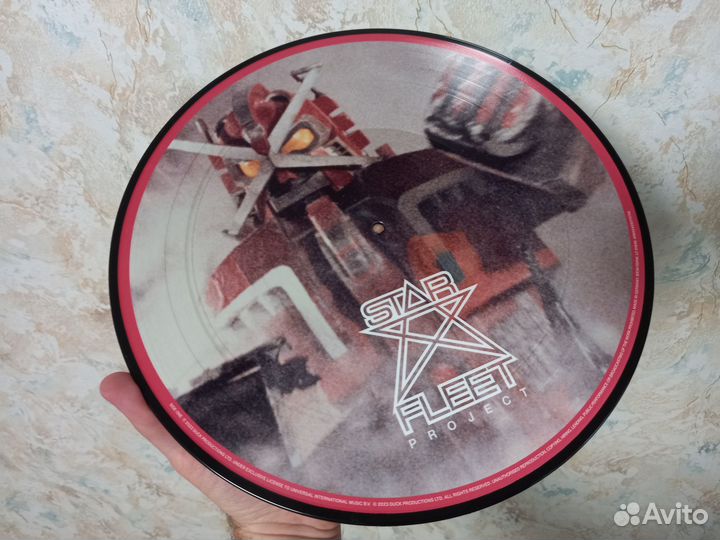 Brian May Star Fleet Project 2023 Picture Disc LP