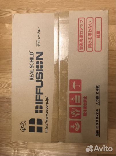 Авто звук Realshild Diffusion