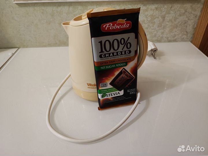 Чайник для путешествий 0.5л