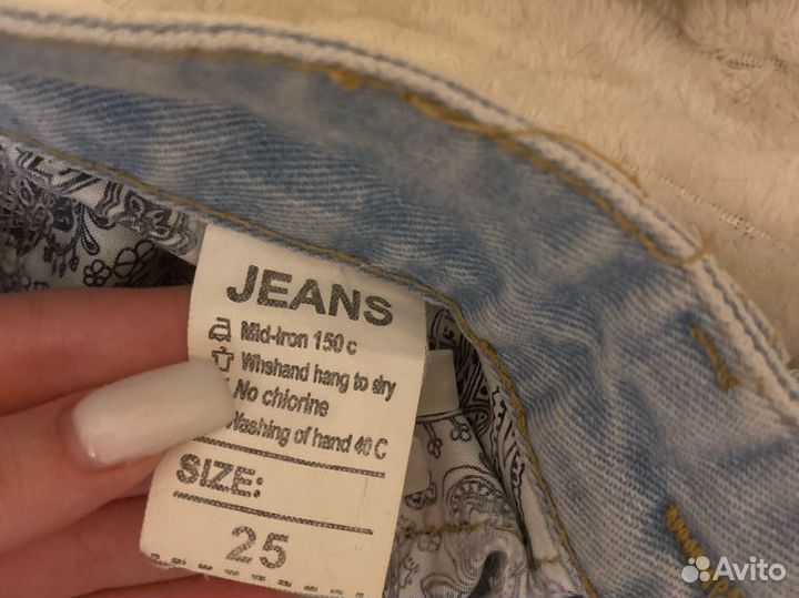 Джинсы трубы женские 40 размер