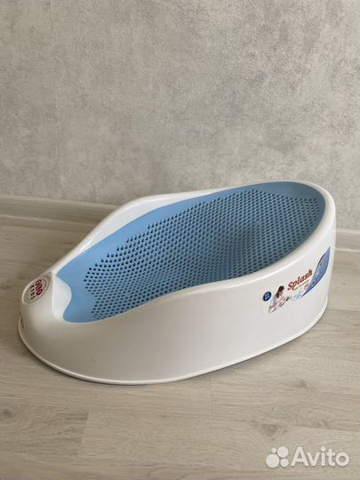 Горка для купания