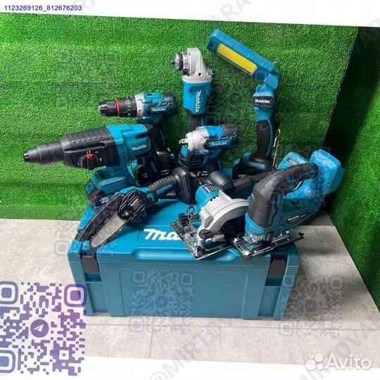 Набор Makita 8 в 1 (Арт.79965)