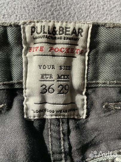 Джинсы Pull and bear