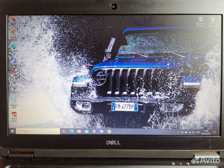 Dell Latitude E7250 - i7 5600U