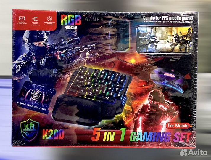 Игровой набор для телефона 5 in 1 K200