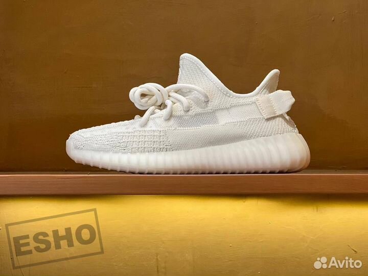 Adidas Yeezy Boost 350 V2 Bone