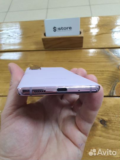 Samsung galaxy S20fe snapdragon 128gb