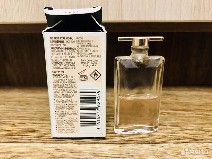Lancome idole le parfum