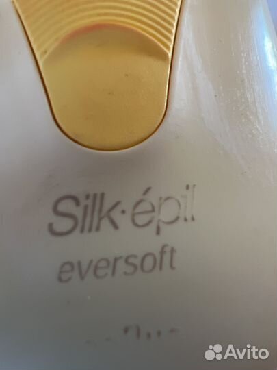 Эпилятор braun silk epil