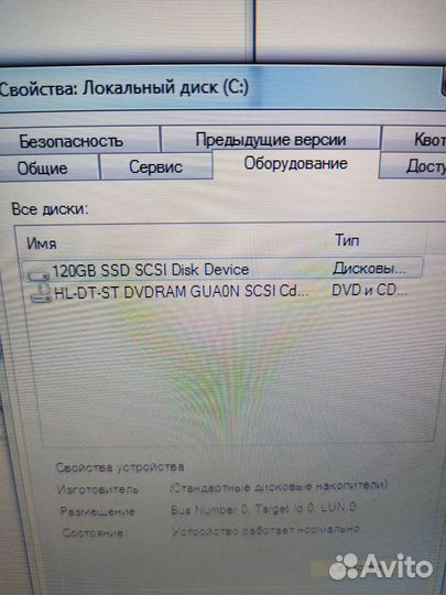 Ноутбук Packard Bell Acer