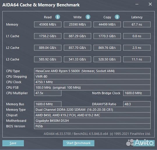 Игровой компьютер R5 5600X + RX6600XT + 32Gb RAM