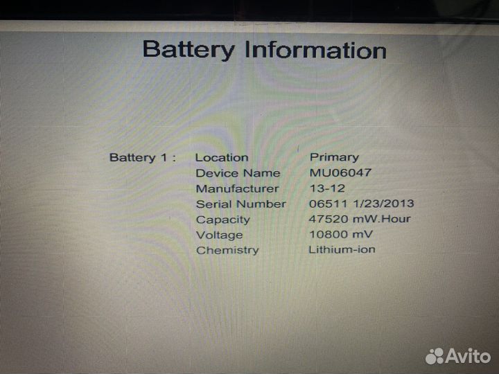 Hp pavilion g6 2366er