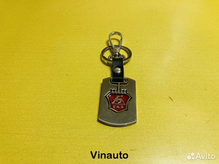 Брелок для ключей 