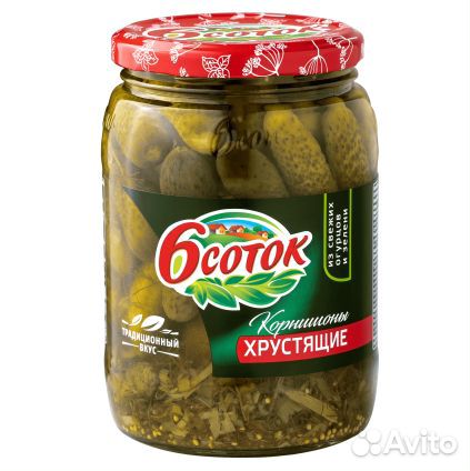 Огурцы маринованные хрустящие 6 Соток 720мл