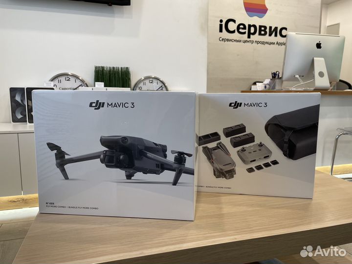 Квадрокоптер DJI Mavic 3 More Combo в наличии 600